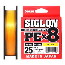 [털보낚시]선라인 시그론PEx8 150m - SIGLON, 1.7 (30LB)_DARK GREEN