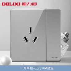 4002c2c2bc26d5005ab68c1d085cbacd8e79a4cb4fc34d4d498e9ae99c86.jpg