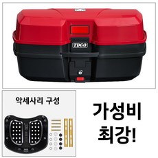 배달오토바이렌트