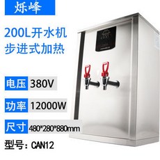 910c0595ba2504d14713202e1d30ff457f370209a7e93f2eae92a1b78afb.jpg