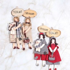 작은화장실인테리어