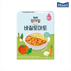 맘마밀바질토마토
