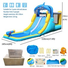 서울에어바운스대여