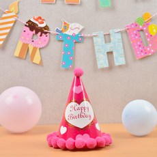 [해외배송] 생일 장식 모자 생일 파티 모자 아기 생일 모자 파티 축하 소품 장식 용품, 단일옵션, 도트 모구 로즈 하트