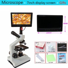 1000x 2000x 현미경 7 "인치 디스플레이 화면 + 생물 현미경 monocular microscopio biologia 와이드 렌즈 tv 인터페이스|biological, 단일, 1개, 단일