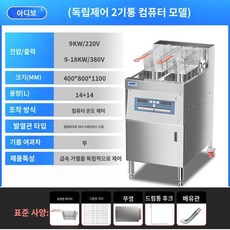 전기튀김기 윤식당 냄비감자 소형 튀김 계 핫도그 기계 업소용, D. 전기튀김기 (이미지 참조)