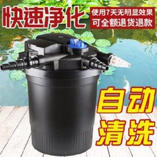 64803087dc1b577efdf33fca4252632bf93ecc41f720ba692ce44a740226.jpeg