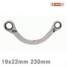 ZHI882774 굿딜 브이숍 양용 230mm 19x22mm 리웨이 34 (1EA) 39.0 반달형 옵셋기어렌치 스패너 gooddeal