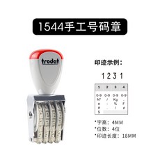 d42ef2b67231c90c83c9079850260647c2034b120109d825056cc8977f32.jpg