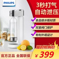 업소용탄산가스