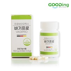 바기메드
