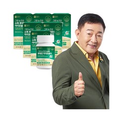 [애플트리 김약사네] [12개월/4박스+2박스 더!] 그린 눈건강 수퍼 루테인 아이포뮬라, 상세 설명 참조