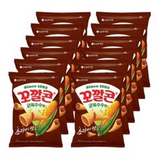 꼬깔콘새우마요