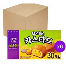 오리온 카스타드 대용량 실속형