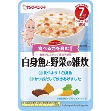 큐피 (7개월) 베이비 푸드 흰생선과 야채죽 80g x 5개, 1세트