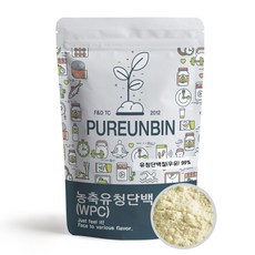 푸른빈 WPC 농축 유청 단백질 분말 가루, 1000g, 1개