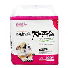 뉴브리더배변유도제