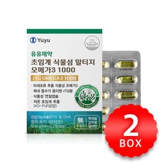 유유제약 초임계 식물성 알티지오메가3 1000 844mg x 60캡슐 x 2박스, 60정, 2개