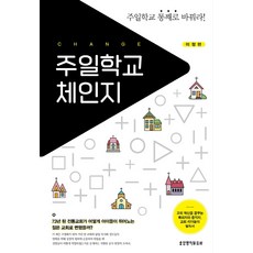 넥슨5만