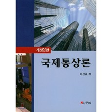 도서출판청람창업론