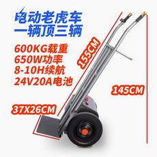 스마트공장제품아이디어