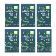 현빈새싹보리