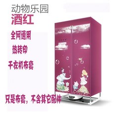03ac5b61695a68dab39671cc4520d6d7c866bf99817a489611f660ac9bef.jpg