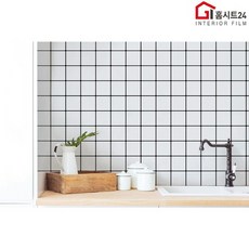 메탈타일접착식화이트