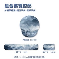 구름손목쿠션