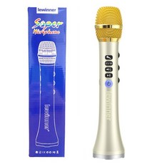 가정용노래방기계업그레이드