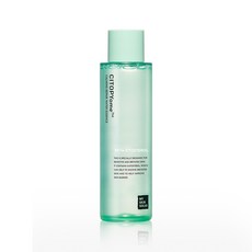 마이스킨솔루스세럼