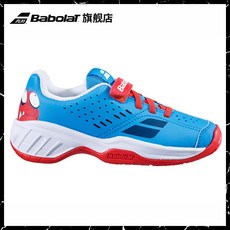 86faf03410630352248de524aed266fc375d8507067146a20a32ae38518a.jpg