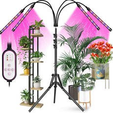 스마토이 스탠드형 LED 식물등 성장조명 4구 삼각대 세트, 스탠드형식물조명4구+삼각대