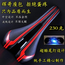 bc9d3ce507758c00998e261c7b7d7e97e96f765fa89825ebd78884dc6b3c.jpg
