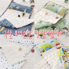 키즈침구세트자동차