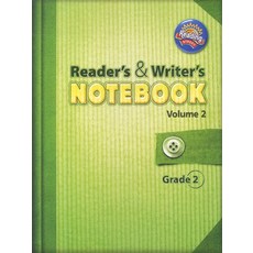 리딩스트리트1.5