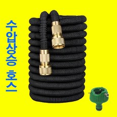 베란다창고자바라