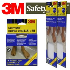 야무상사 3M 투명 욕조 미끄럼방지 논슬립테이프 모음 욕실미끄럼방지매트, 넓은폭롤1포장