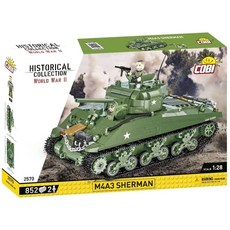 코비블럭 COBI 2570 M4A3 셔먼 블록