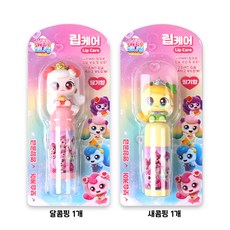 1+1 캐치티니핑 립케어 립밤 딸기향 6종 택2개, 3.8g, 새콤핑+달콤핑, 1세트