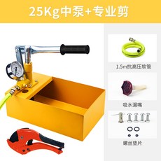 cafcd046fd3c9ec5ae7a61d3b8d491b5a8ef8040712dd28e4ea60ab1e295.jpg