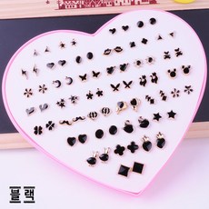 빛나나 인기짱 귀걸이 하트세트 72pcs