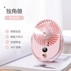 5e725972870114c99e2dbcb1ab9e4492f86fc80875831c72d25a66c687ab.jpg