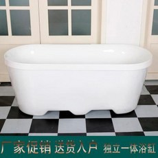 bf83de308cda8e3e26b81d6603ea4d3c4a46047bf75102a4a346908c3ee8.jpeg