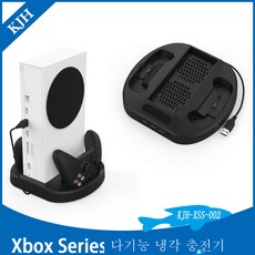 xboxseriess