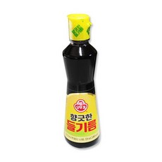 7f1d2496ada38b8fe030db4bc3a543f96c6d744bb75c2652a206fd22620c.jpg