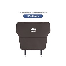 범용 보관 가방 보호대 킥 매트 액세서리 스즈키 짐니 jb64 jb74 jb43 jb53 jb32, brown-1PCS, 브라운, 1개