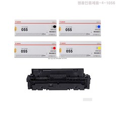 3c6f692bd00c198060aef7614f3dbbc0e4d786430ec505b52235b6ff3101.jpg