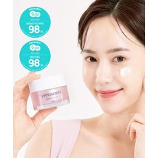 뉴포라덤