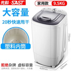 abab57c0aeb16afd522ba0027c65cffcc2383c030ab3fef8007f3f732869.jpg